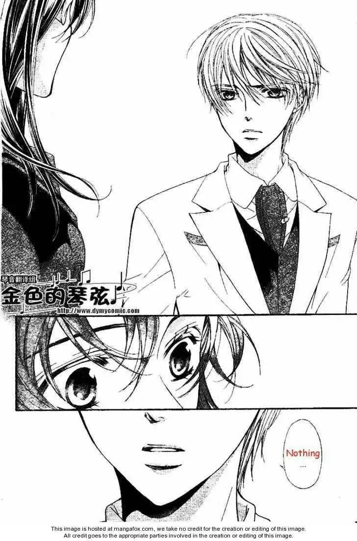 La Corda D'Oro Chapter 55