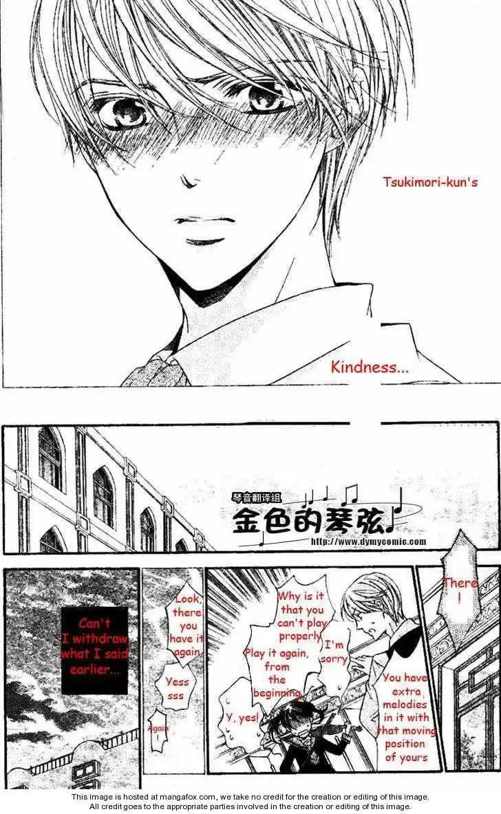 La Corda D'Oro Chapter 55