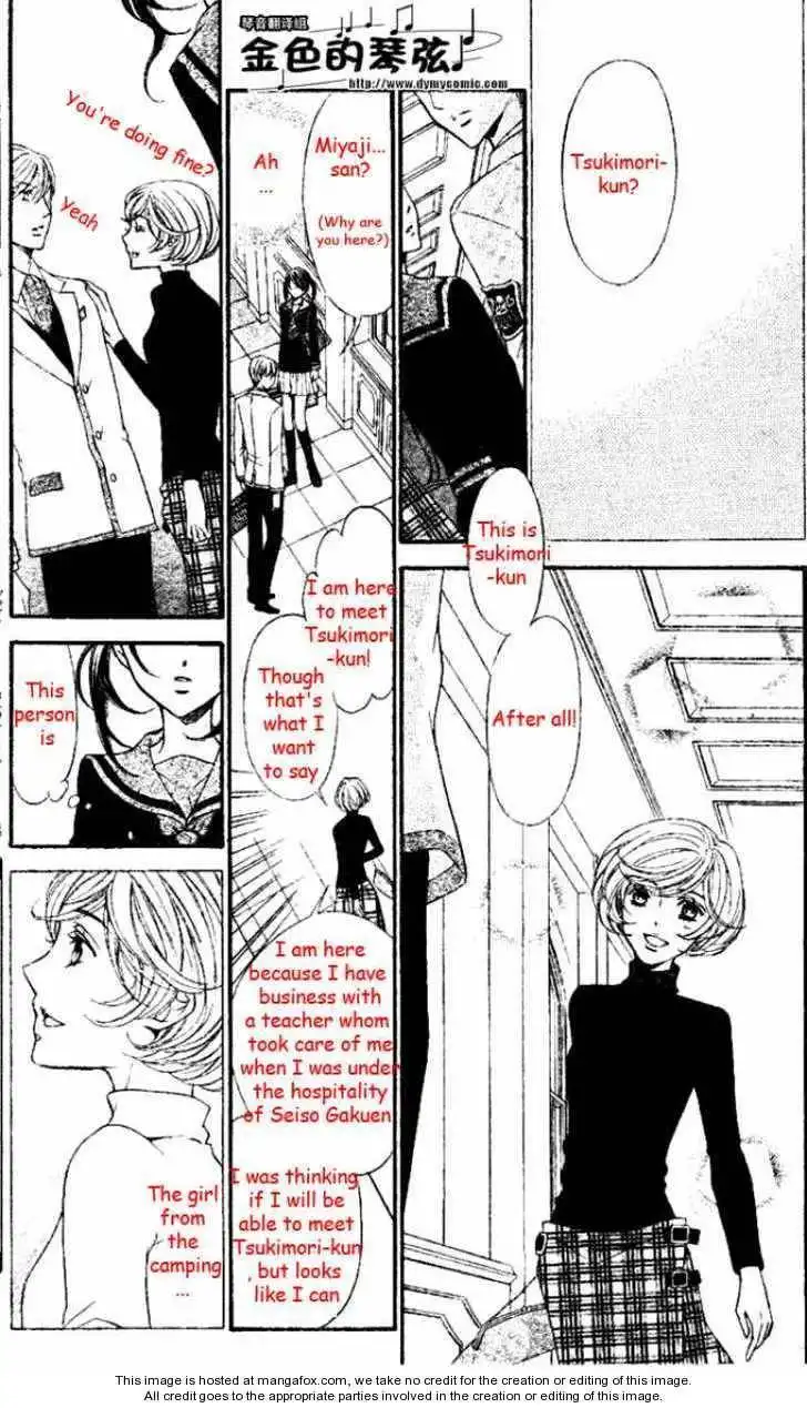 La Corda D'Oro Chapter 55