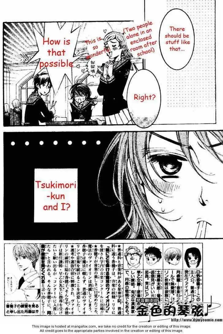 La Corda D'Oro Chapter 55