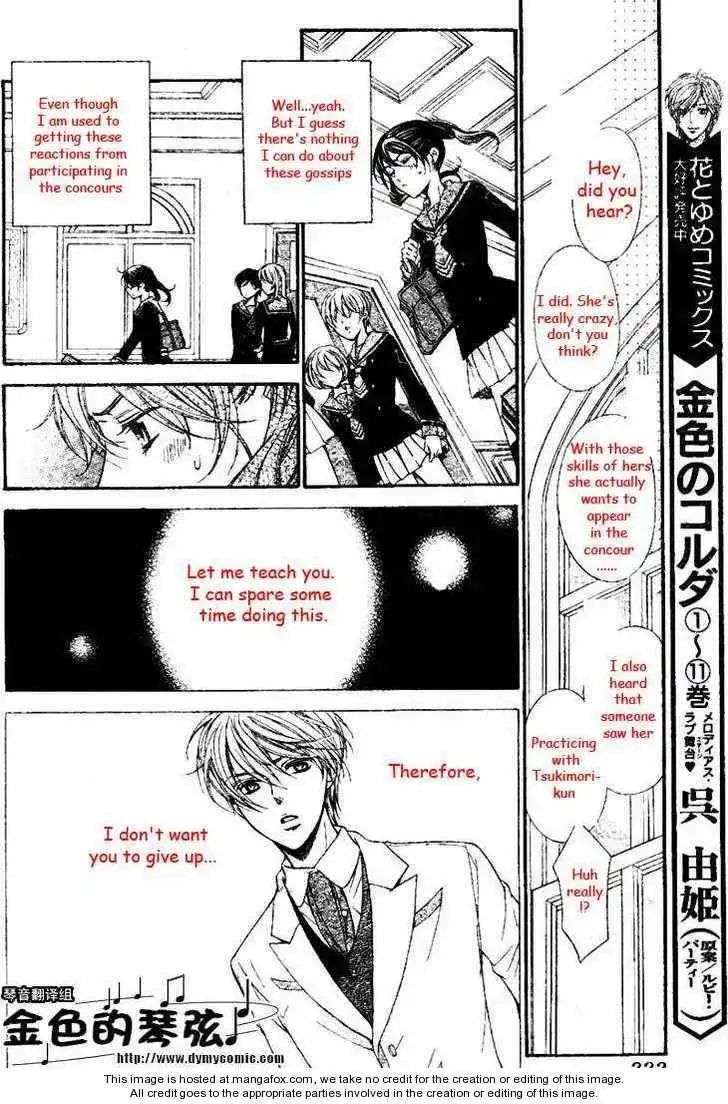 La Corda D'Oro Chapter 55