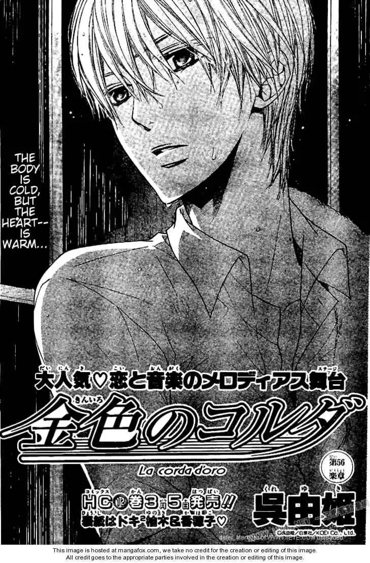 La Corda D'Oro Chapter 56