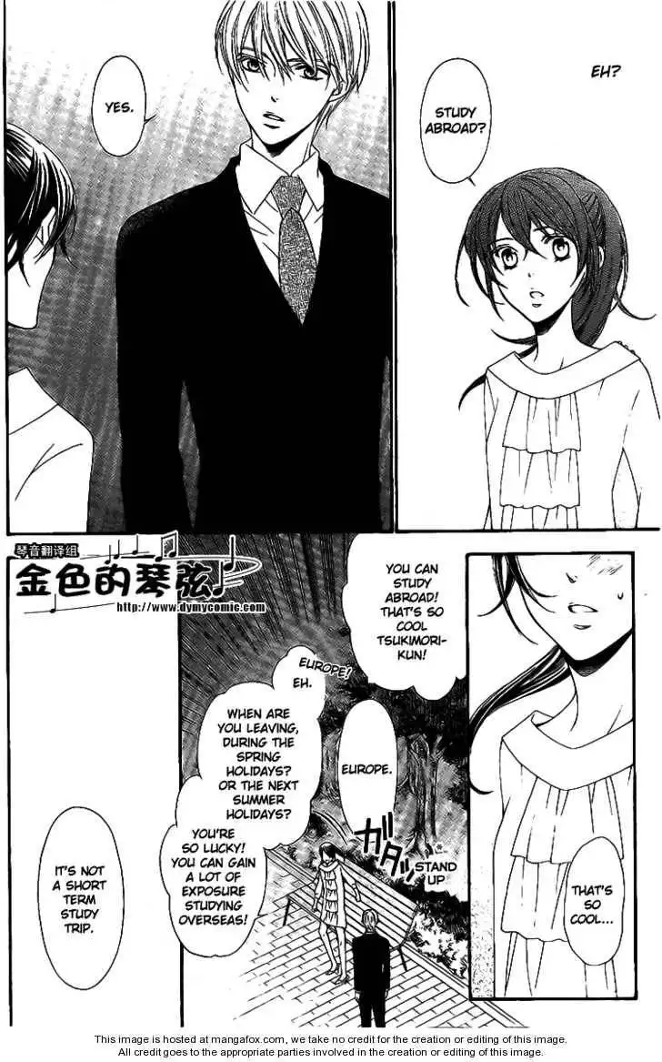 La Corda D'Oro Chapter 57