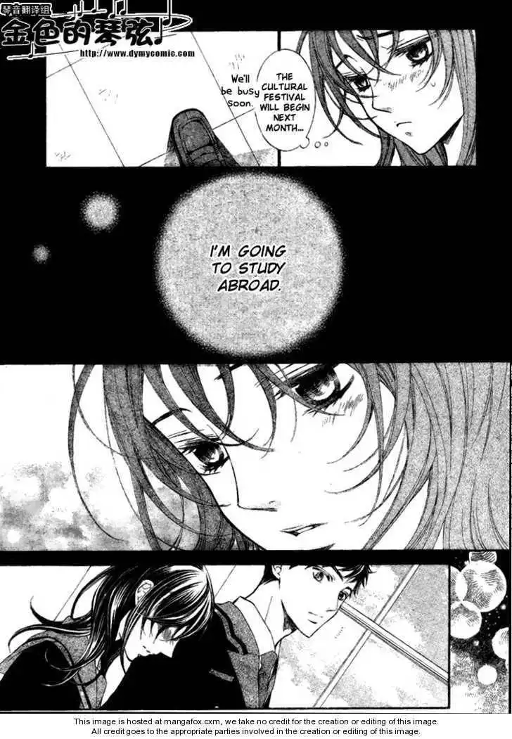 La Corda D'Oro Chapter 58