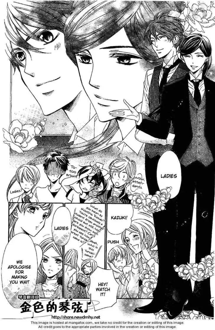 La Corda D'Oro Chapter 61.5