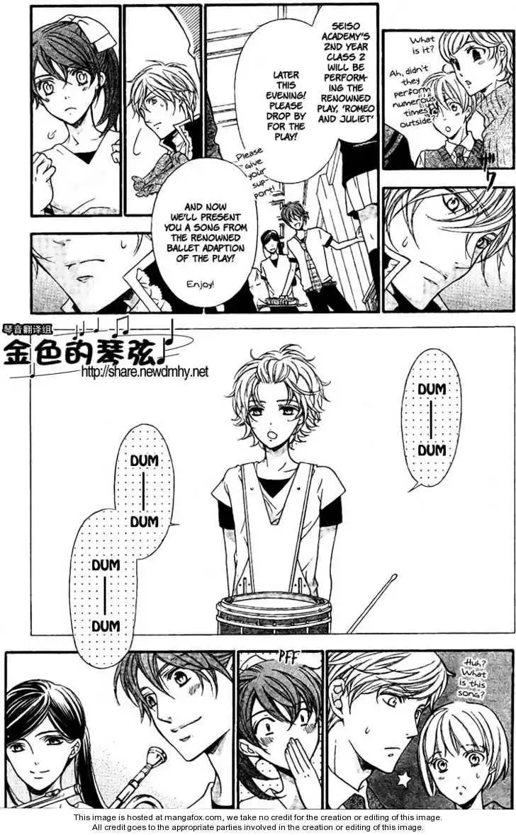 La Corda D'Oro Chapter 61