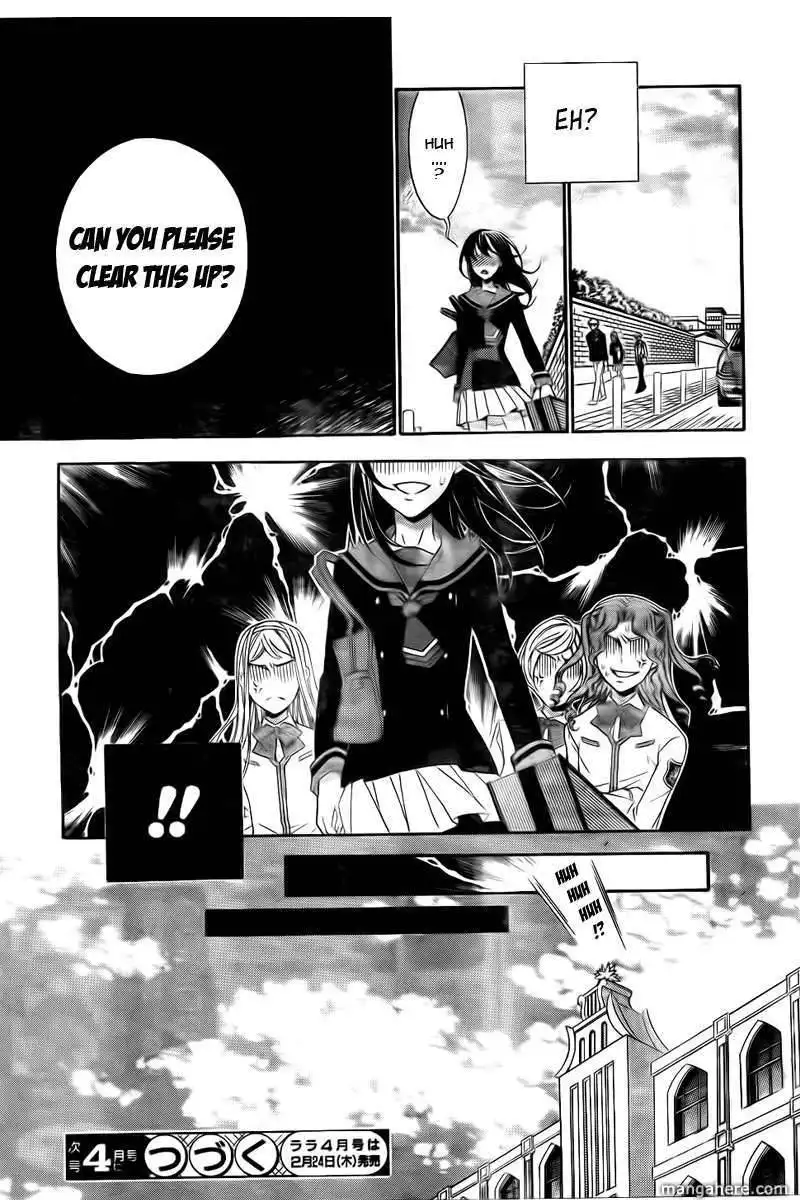 La Corda D'Oro Chapter 73