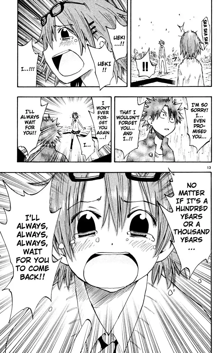 Law of Ueki Plus Chapter 46