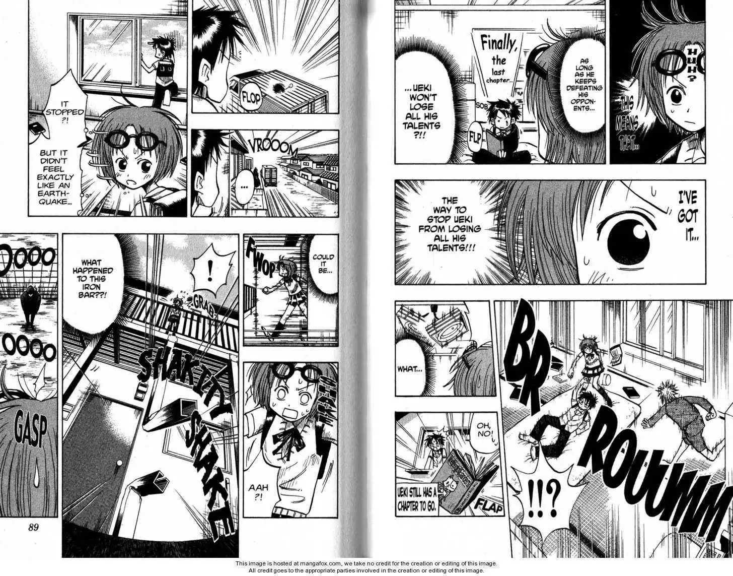 Law of Ueki Chapter 0