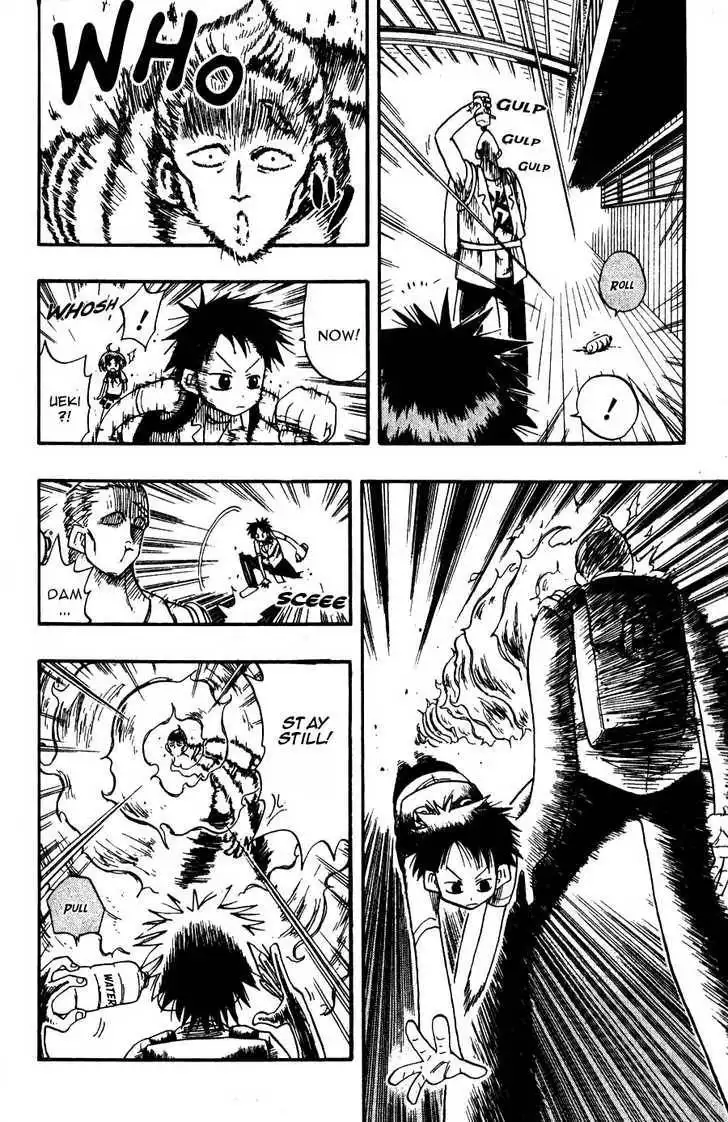 Law of Ueki Chapter 7