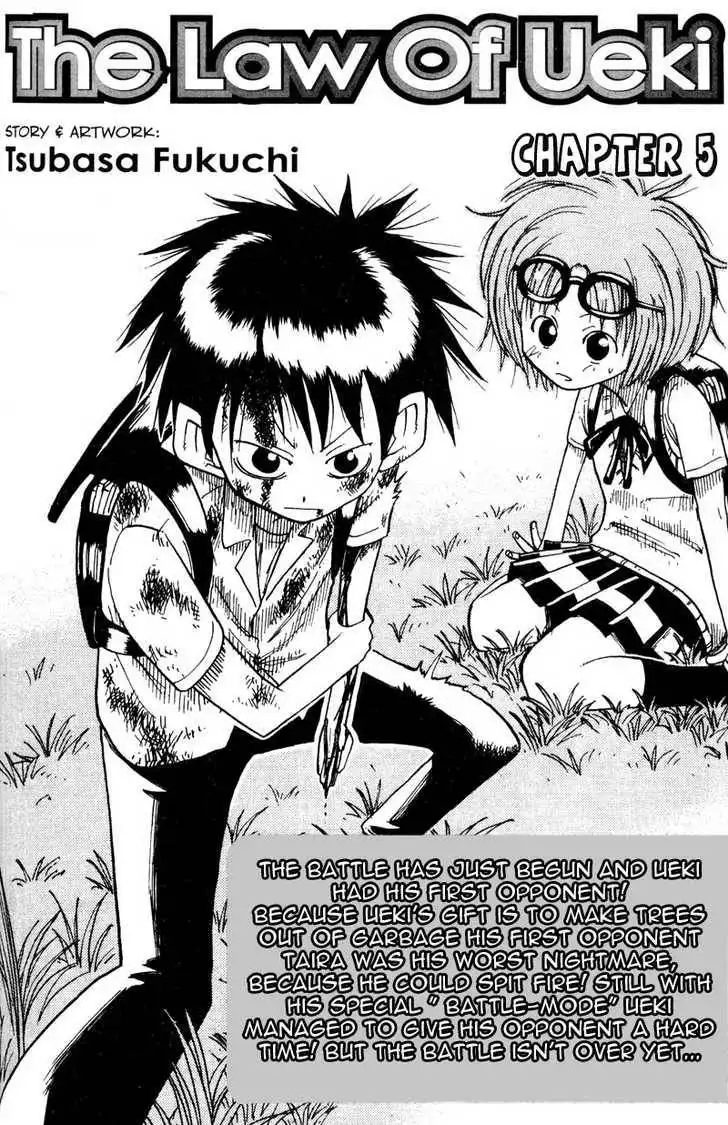 Law of Ueki Chapter 8