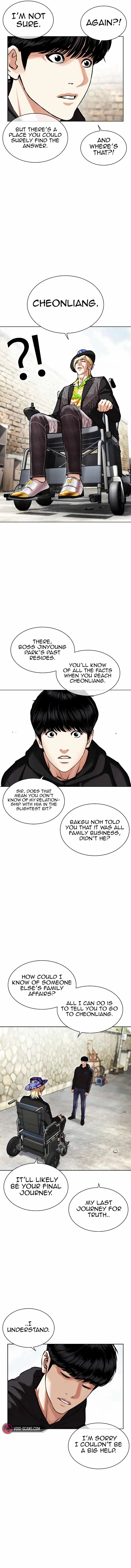 Lookism Chapter 479 11