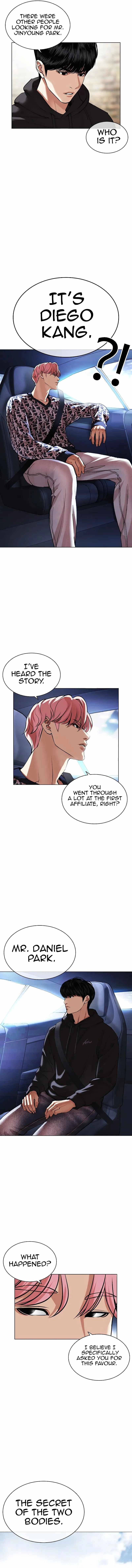 Lookism Chapter 479 13