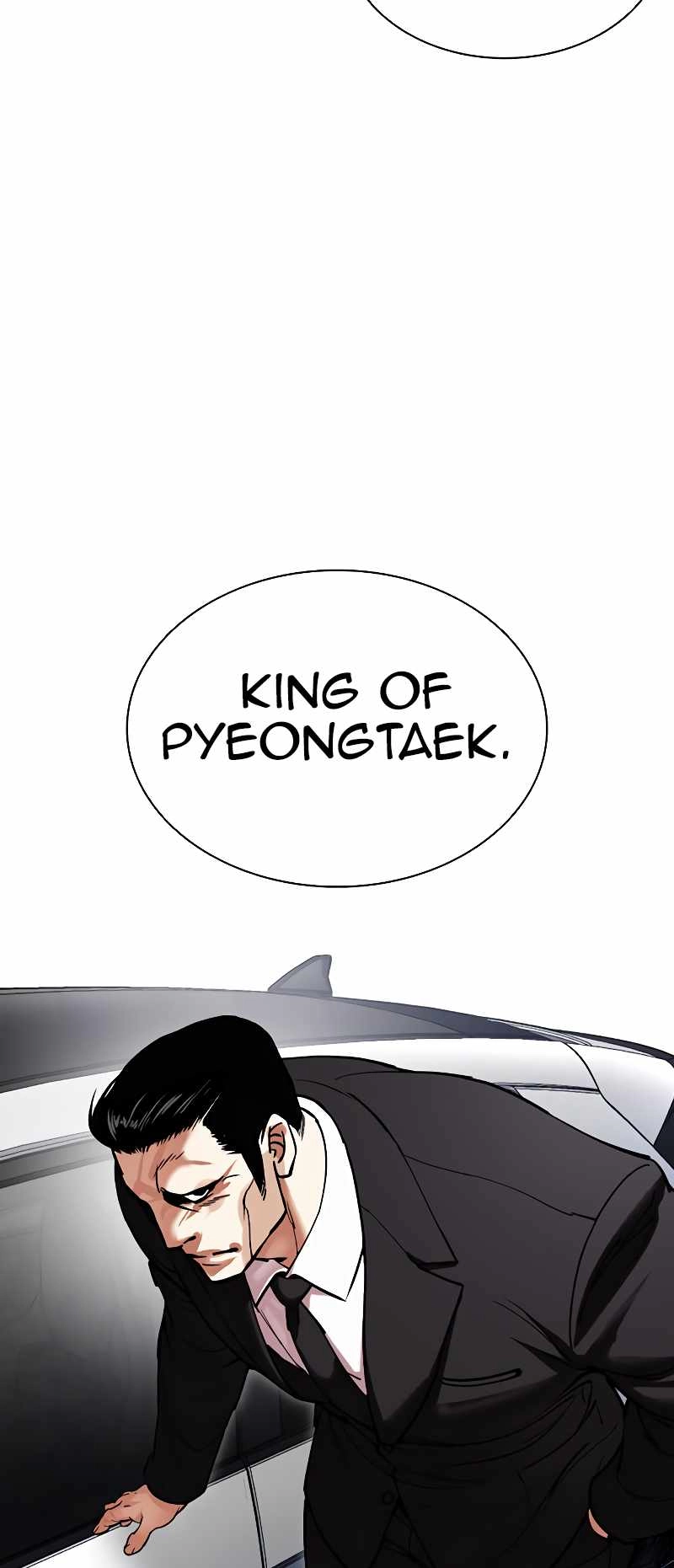 Lookism Chapter 481 103