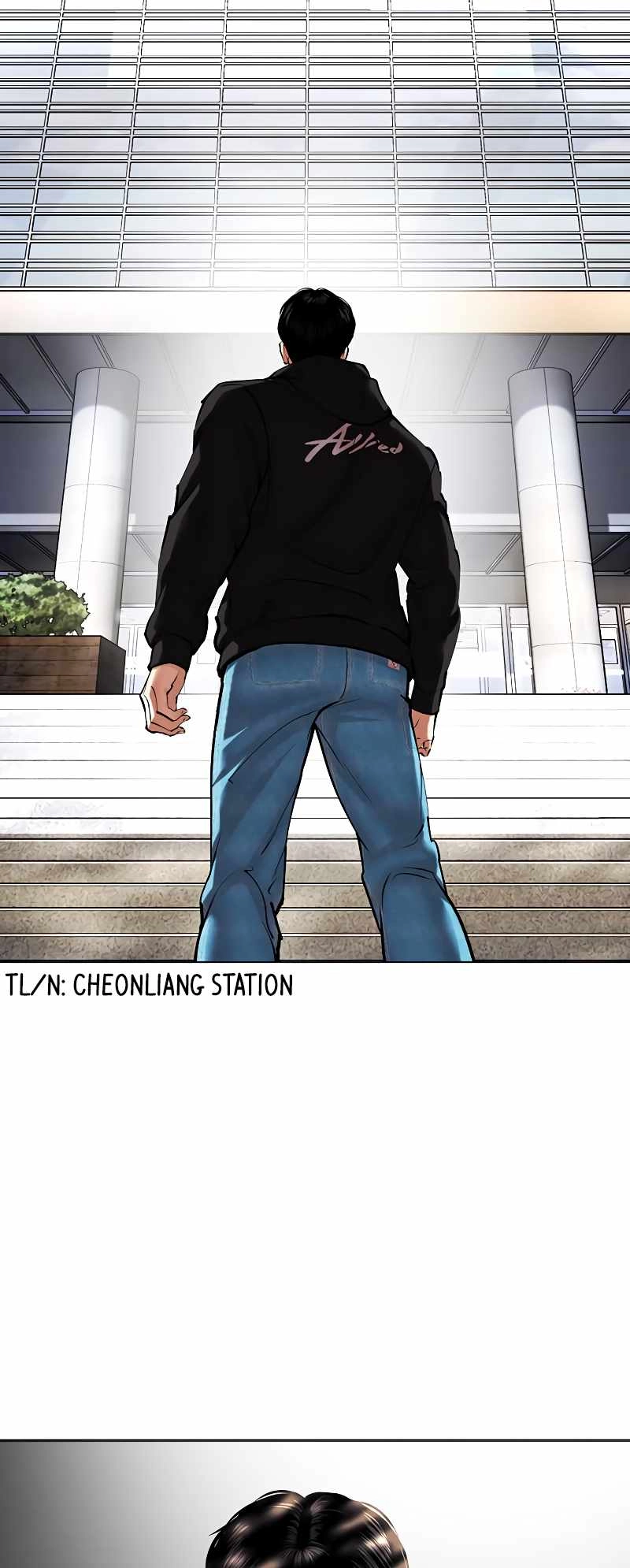 Lookism Chapter 481 53