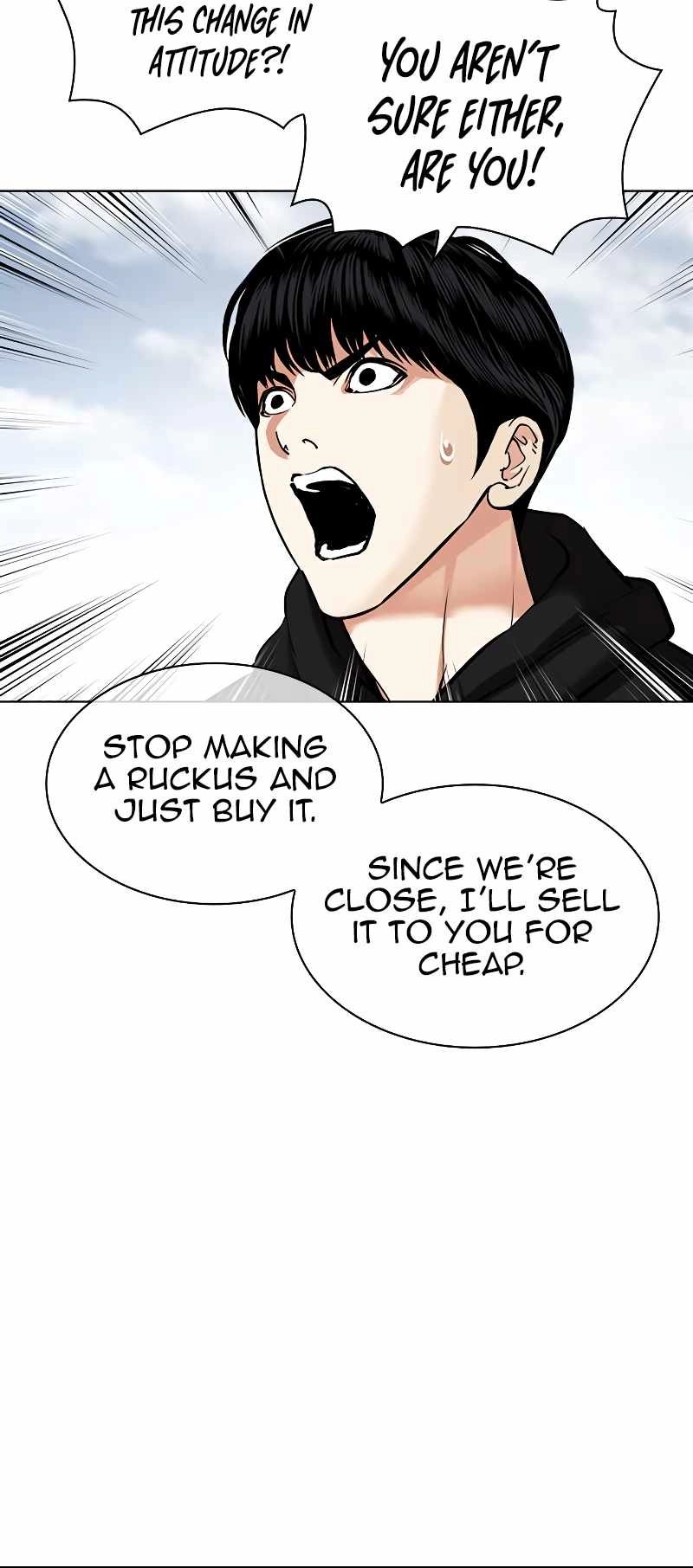 Lookism Chapter 481 77