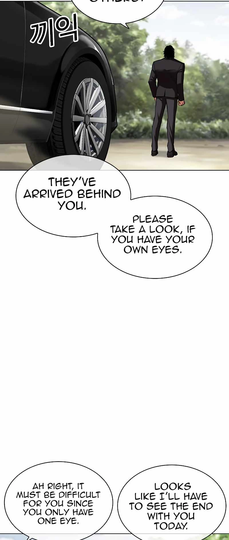 Lookism Chapter 481 98