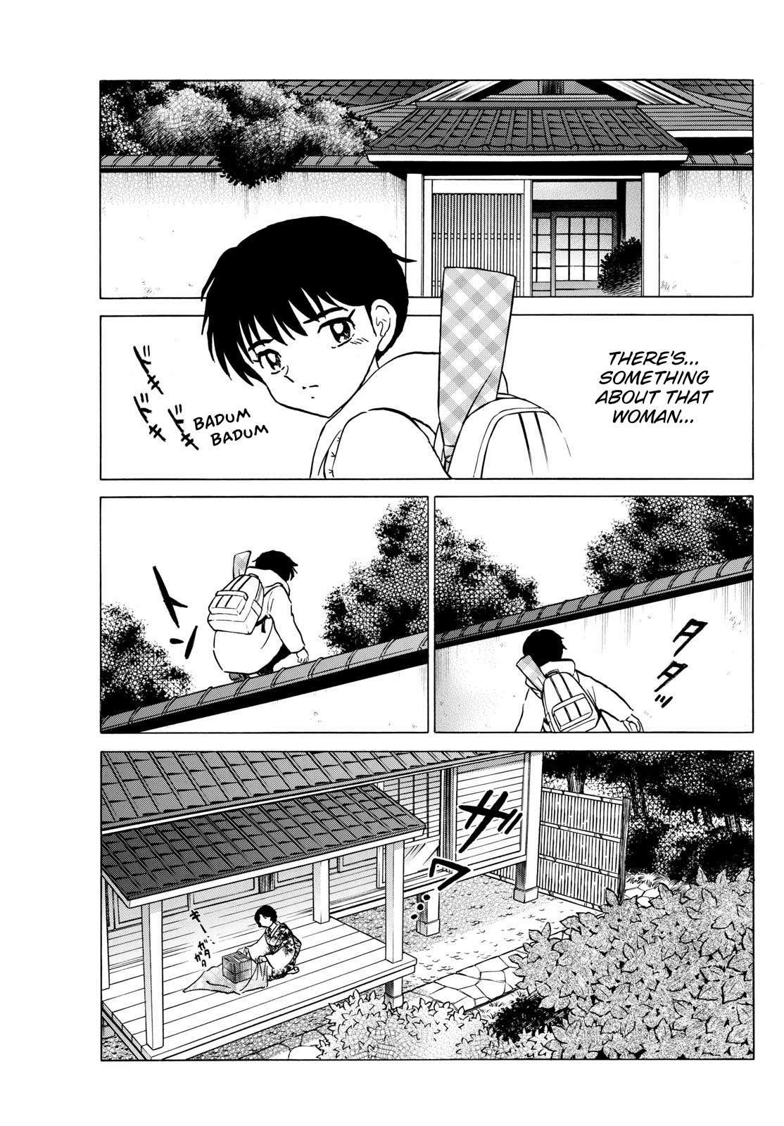 MAO Chapter 210 17