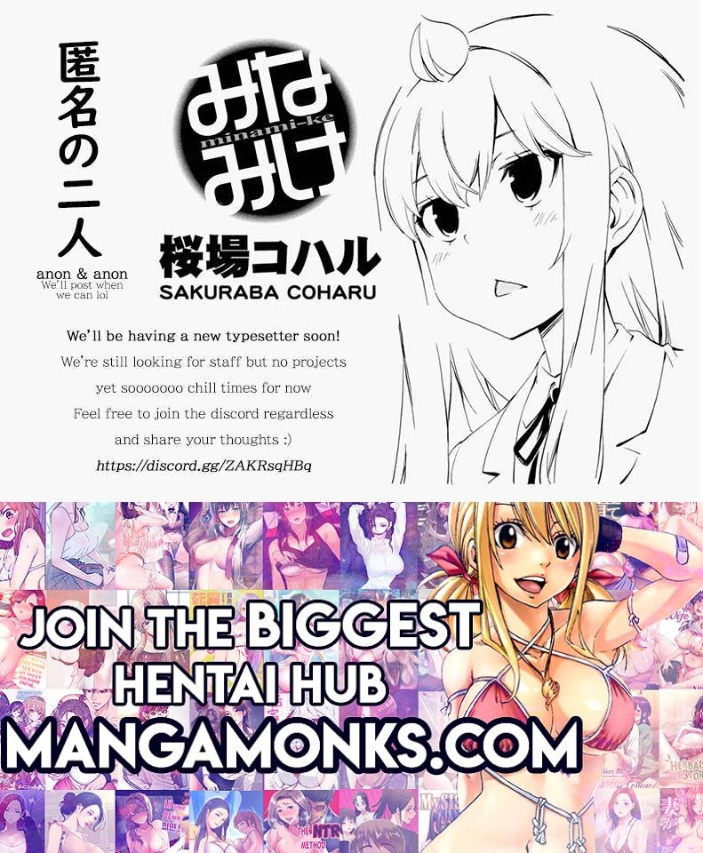 Minami-ke Chapter 471 9