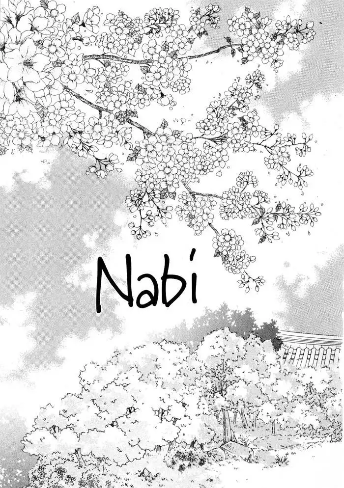 NABI Chapter 1.011