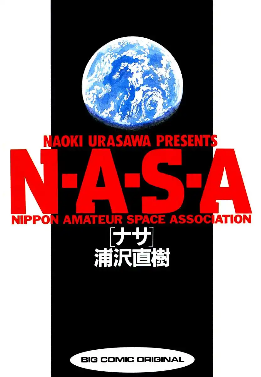 NASA Chapter 1