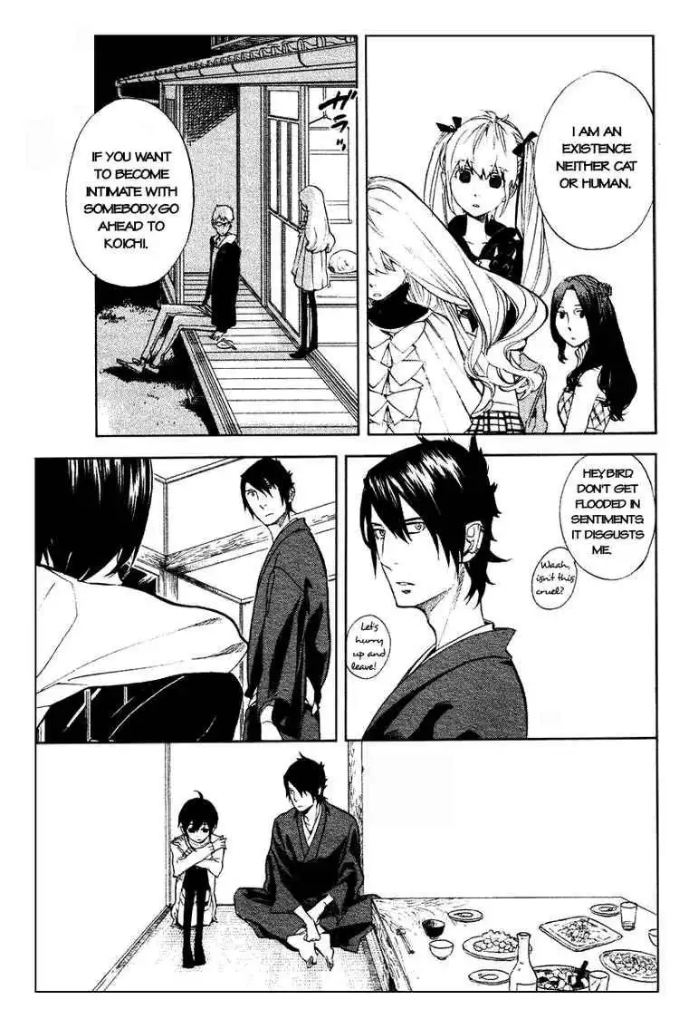 Nabari no Ou Chapter 52