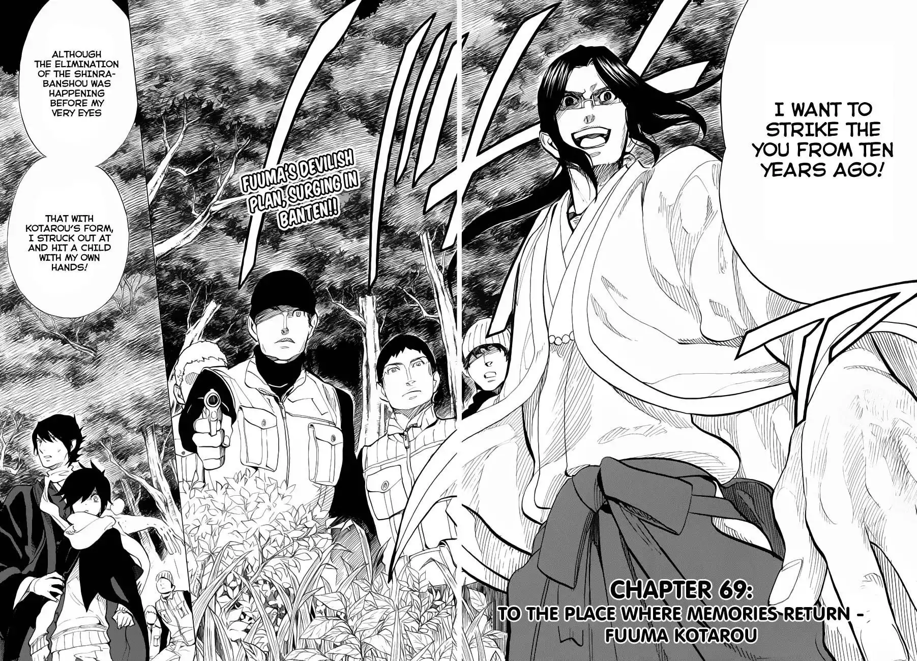 Nabari no Ou Chapter 69