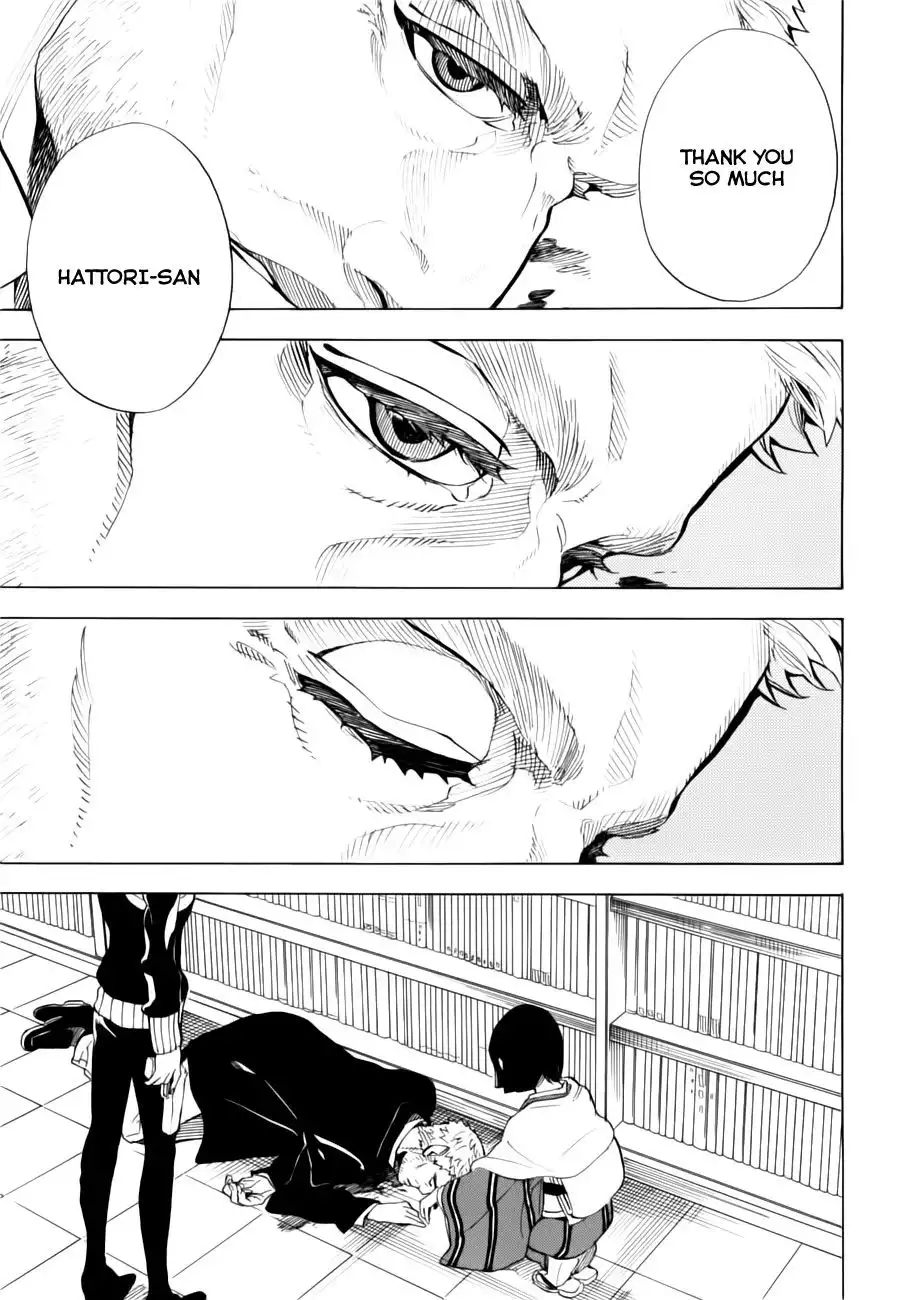 Nabari no Ou Chapter 69