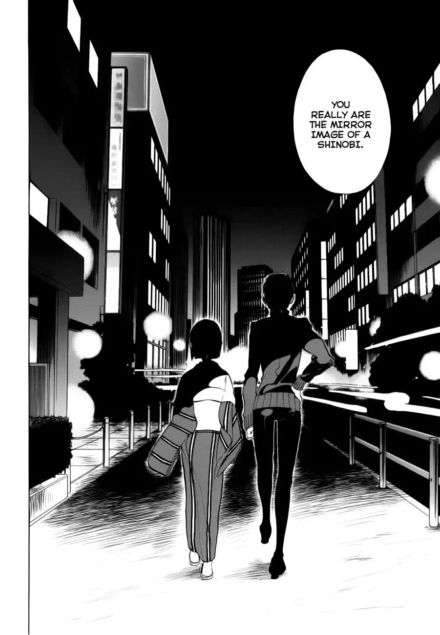 Nabari no Ou Chapter 69