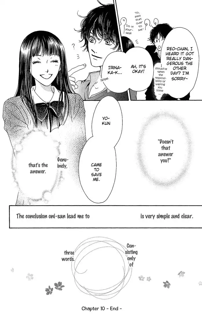 Nadeshiko Club Chapter 10