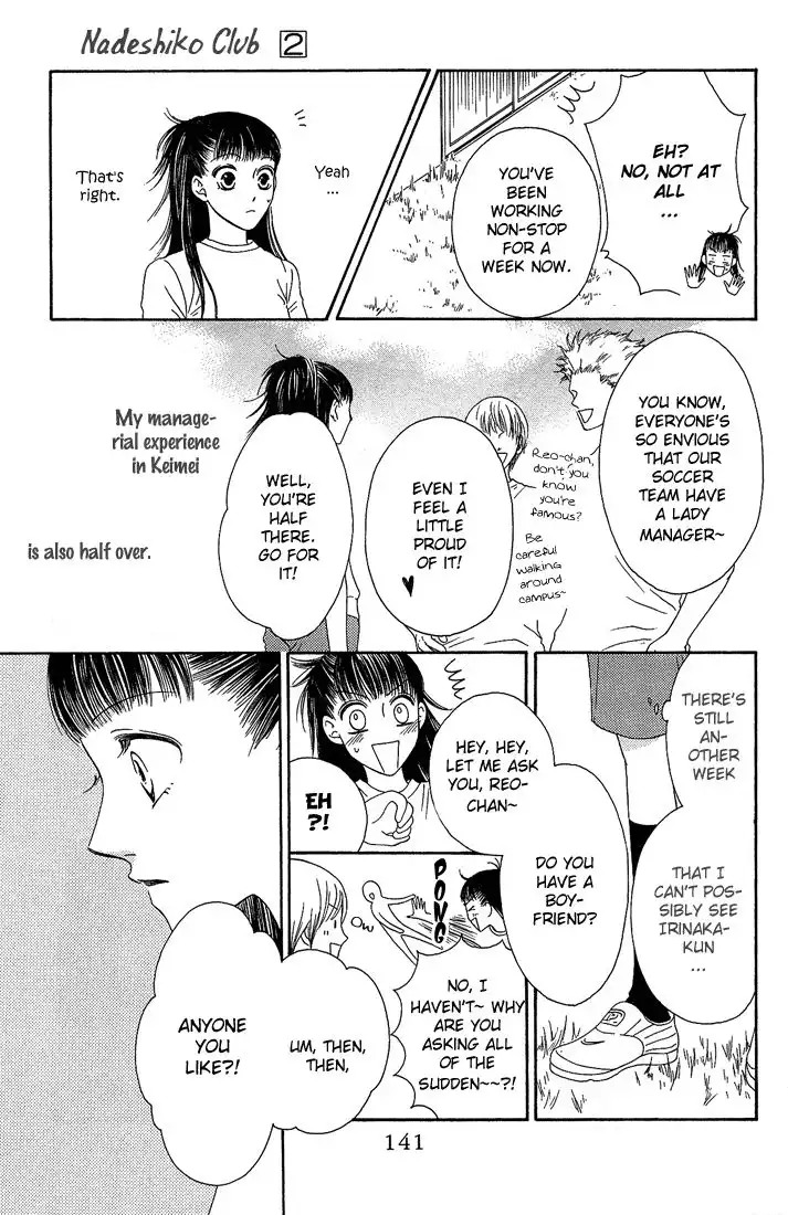 Nadeshiko Club Chapter 10