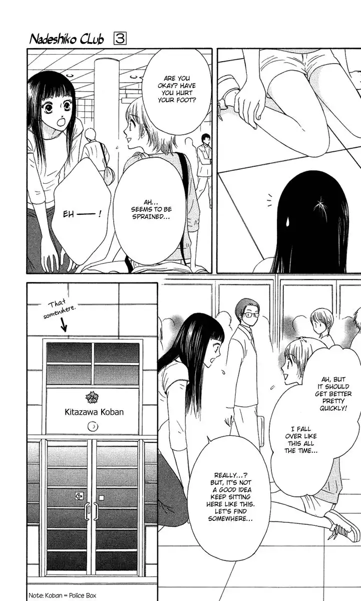 Nadeshiko Club Chapter 11