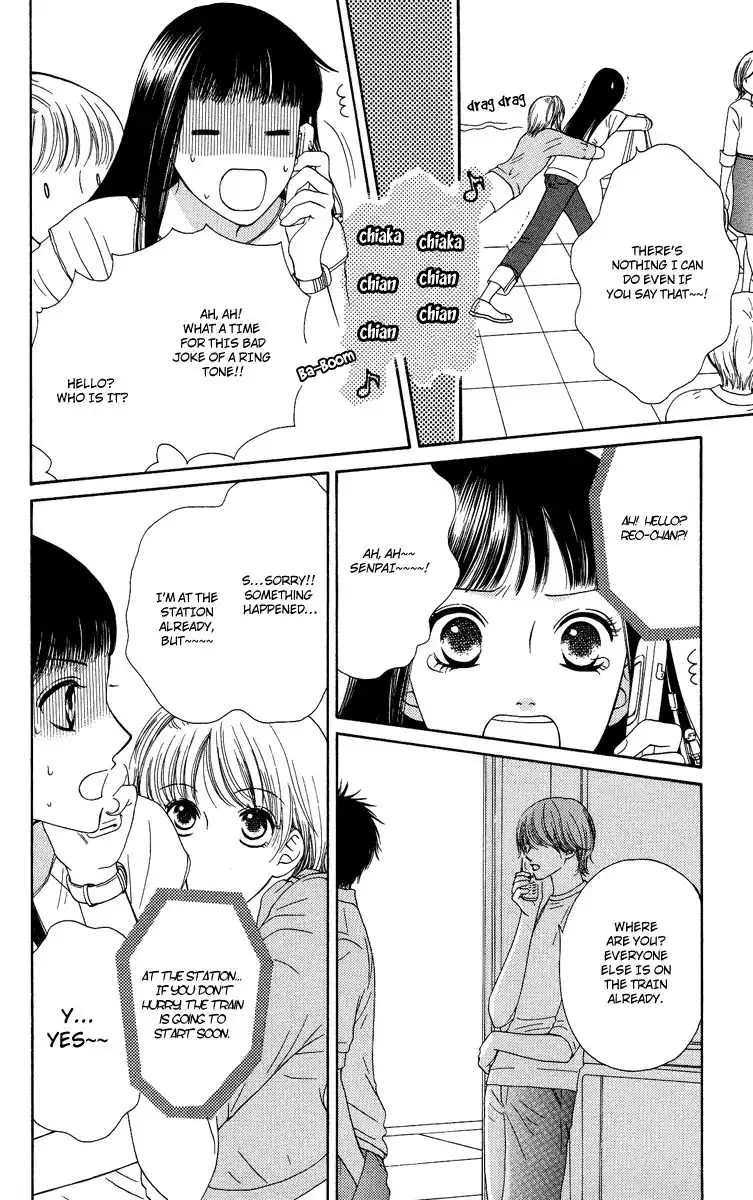 Nadeshiko Club Chapter 11