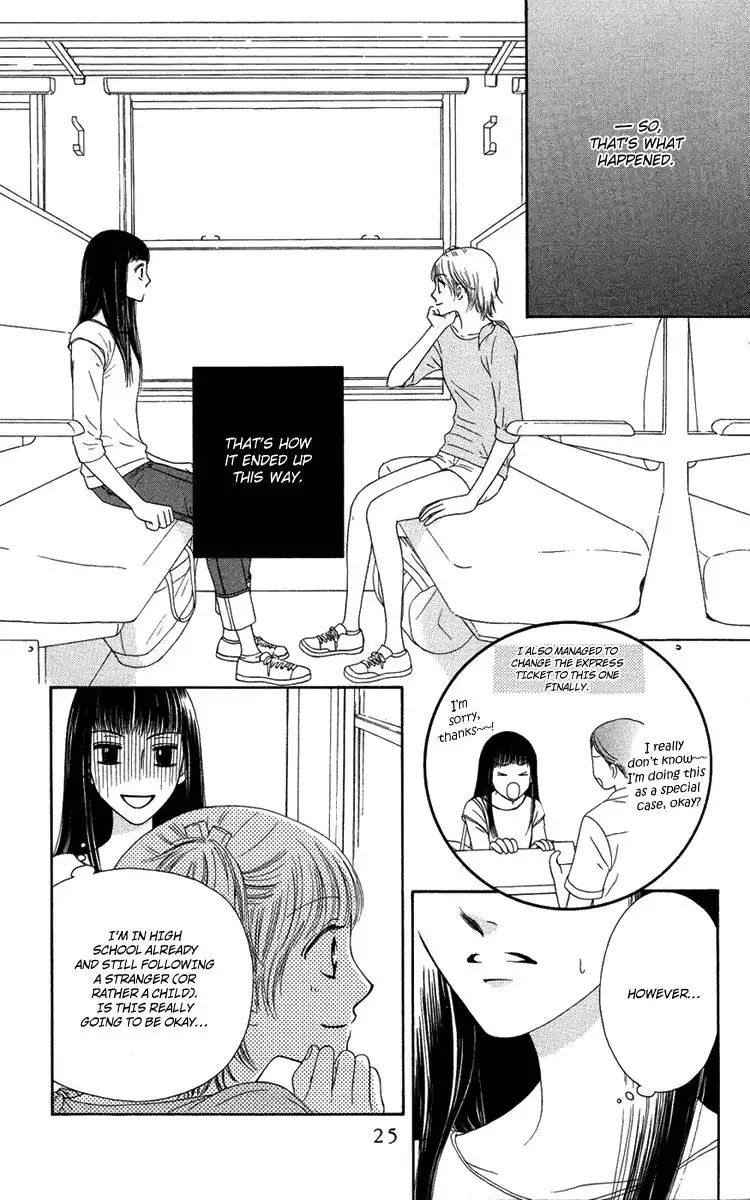 Nadeshiko Club Chapter 11