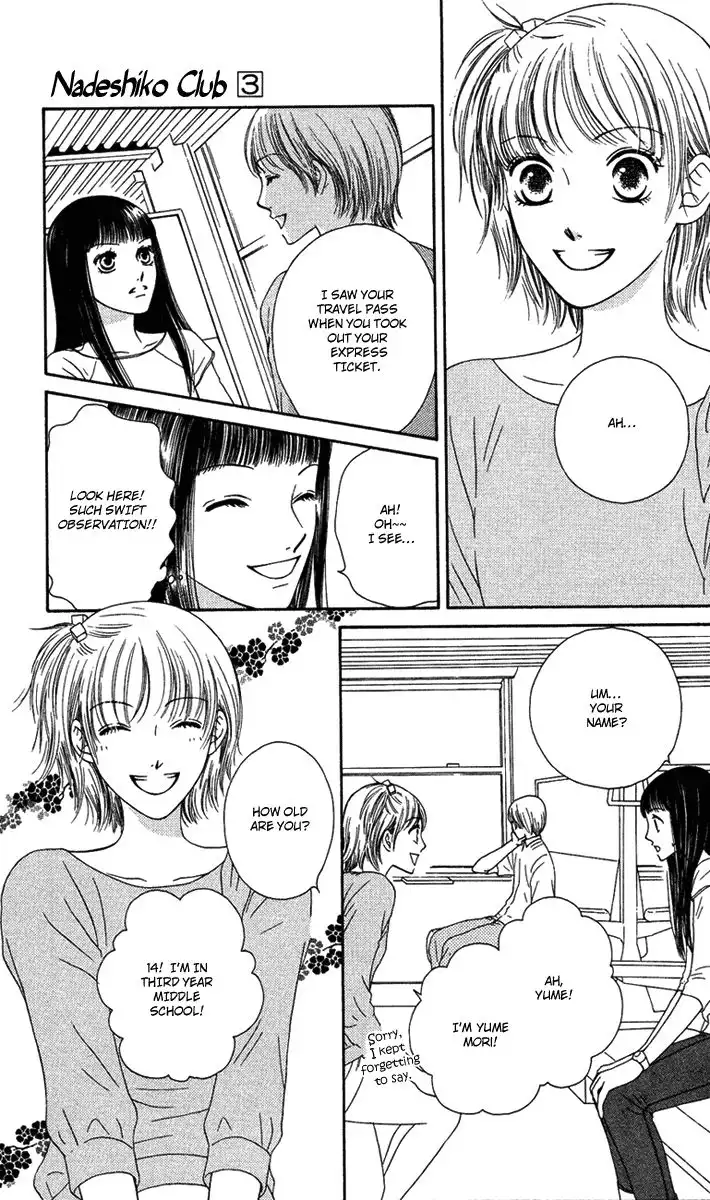 Nadeshiko Club Chapter 11