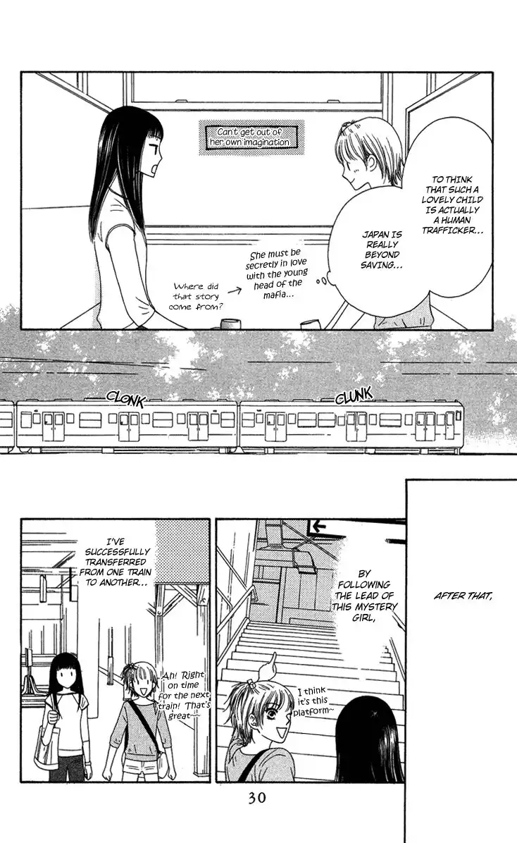 Nadeshiko Club Chapter 11