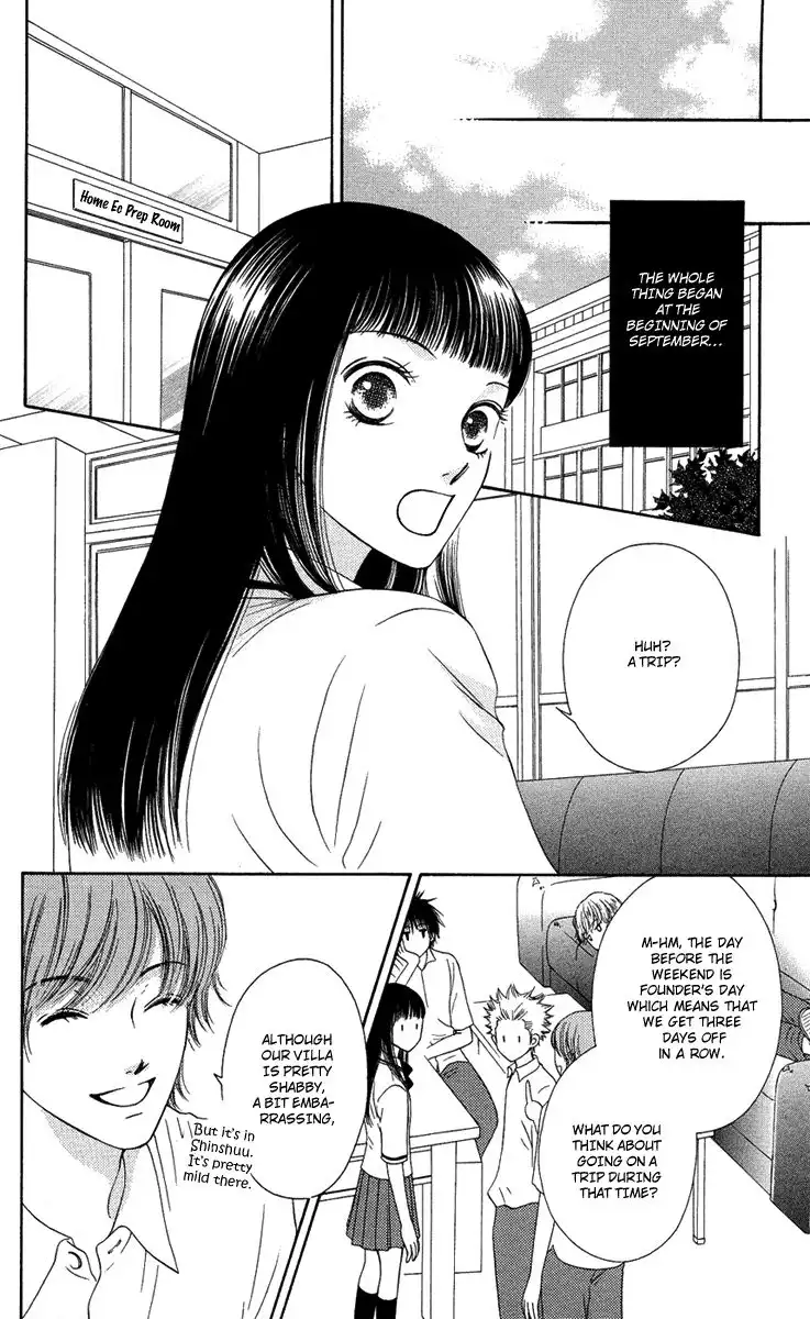 Nadeshiko Club Chapter 11