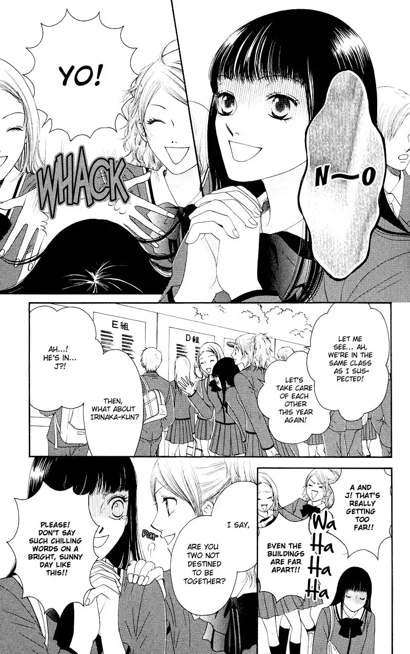 Nadeshiko Club Chapter 17