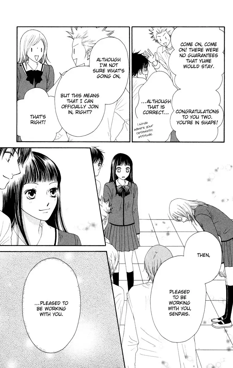 Nadeshiko Club Chapter 21