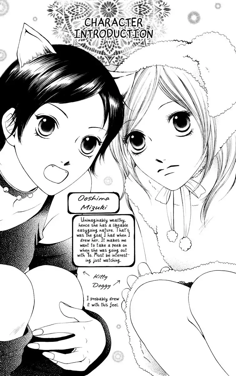 Nadeshiko Club Chapter 21