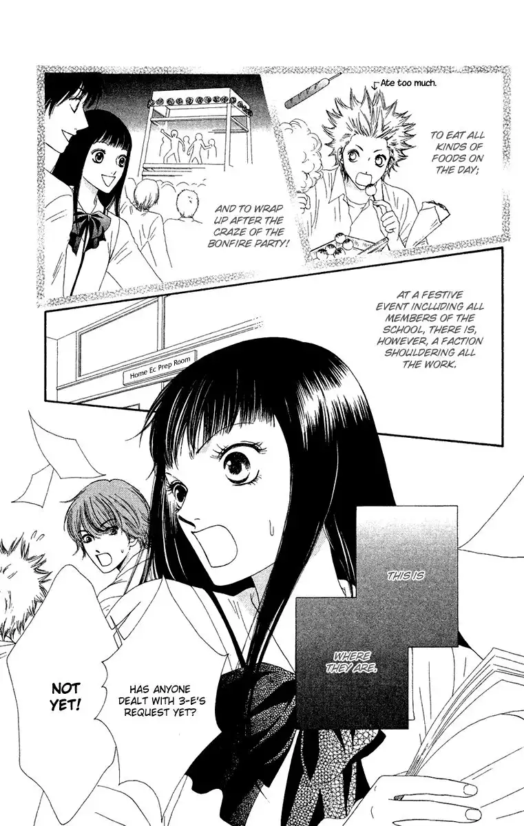 Nadeshiko Club Chapter 23