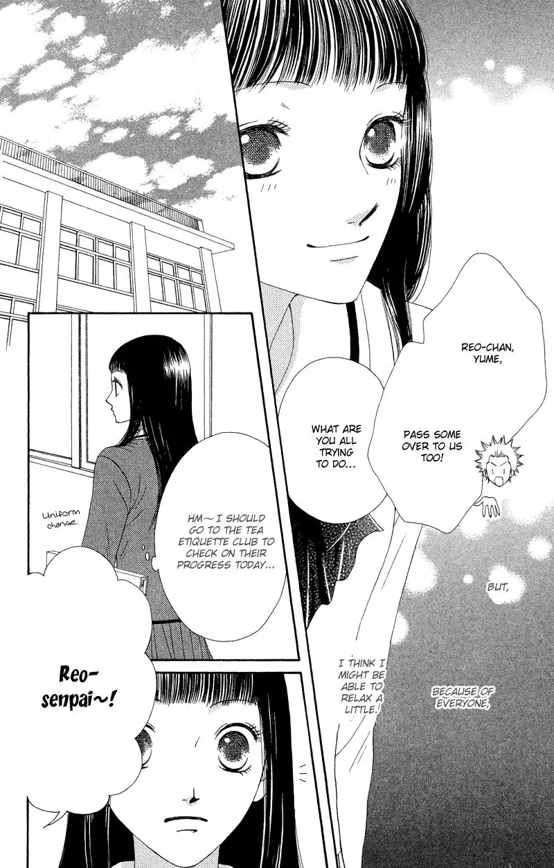 Nadeshiko Club Chapter 24