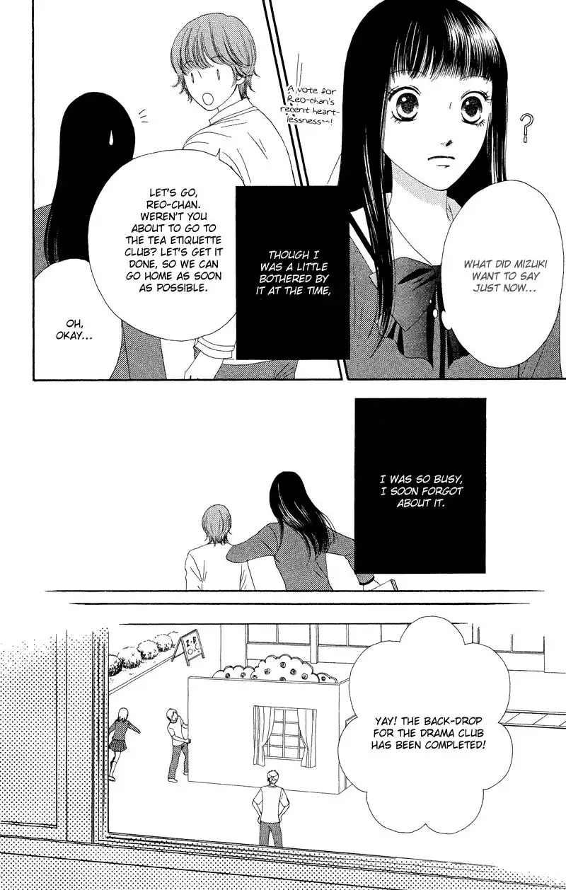 Nadeshiko Club Chapter 24