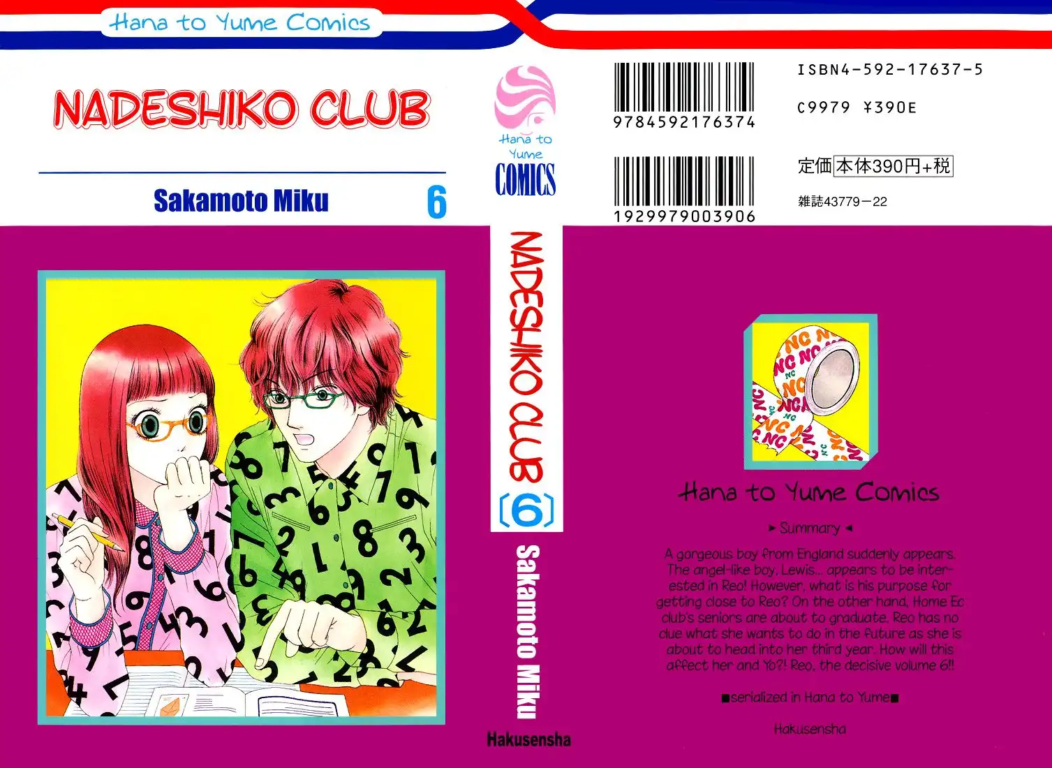 Nadeshiko Club Chapter 27