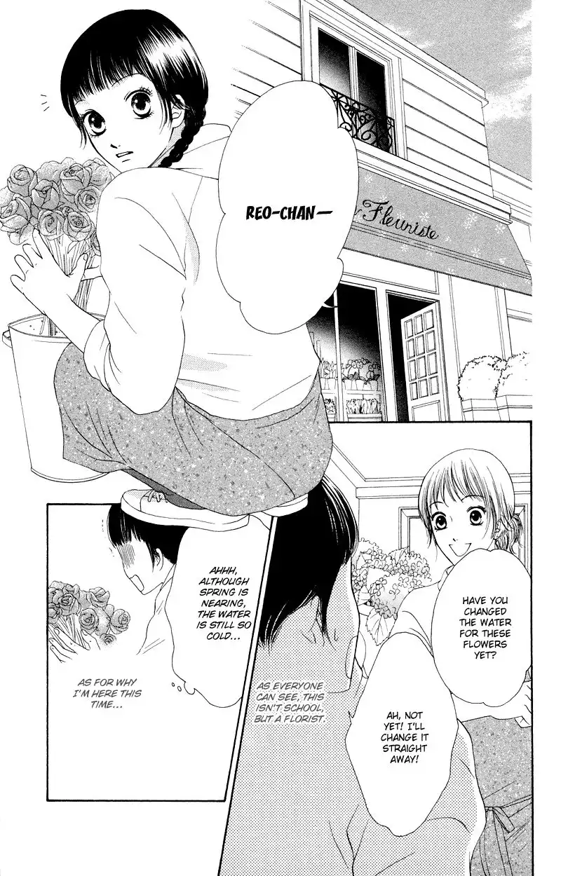 Nadeshiko Club Chapter 29