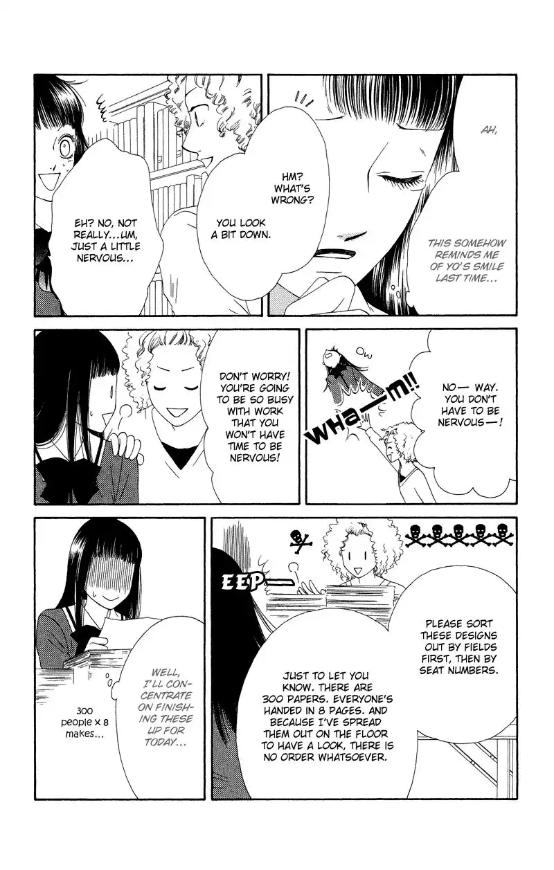 Nadeshiko Club Chapter 30