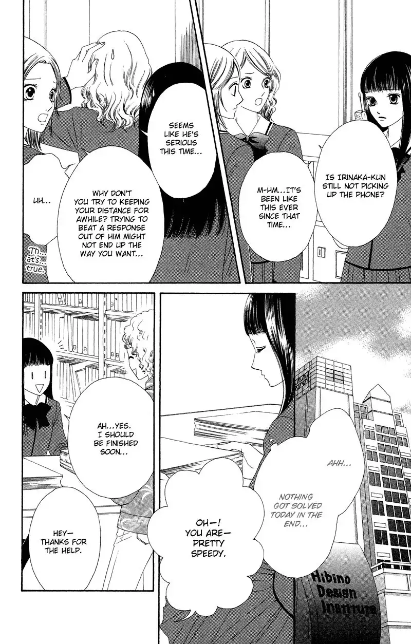 Nadeshiko Club Chapter 30