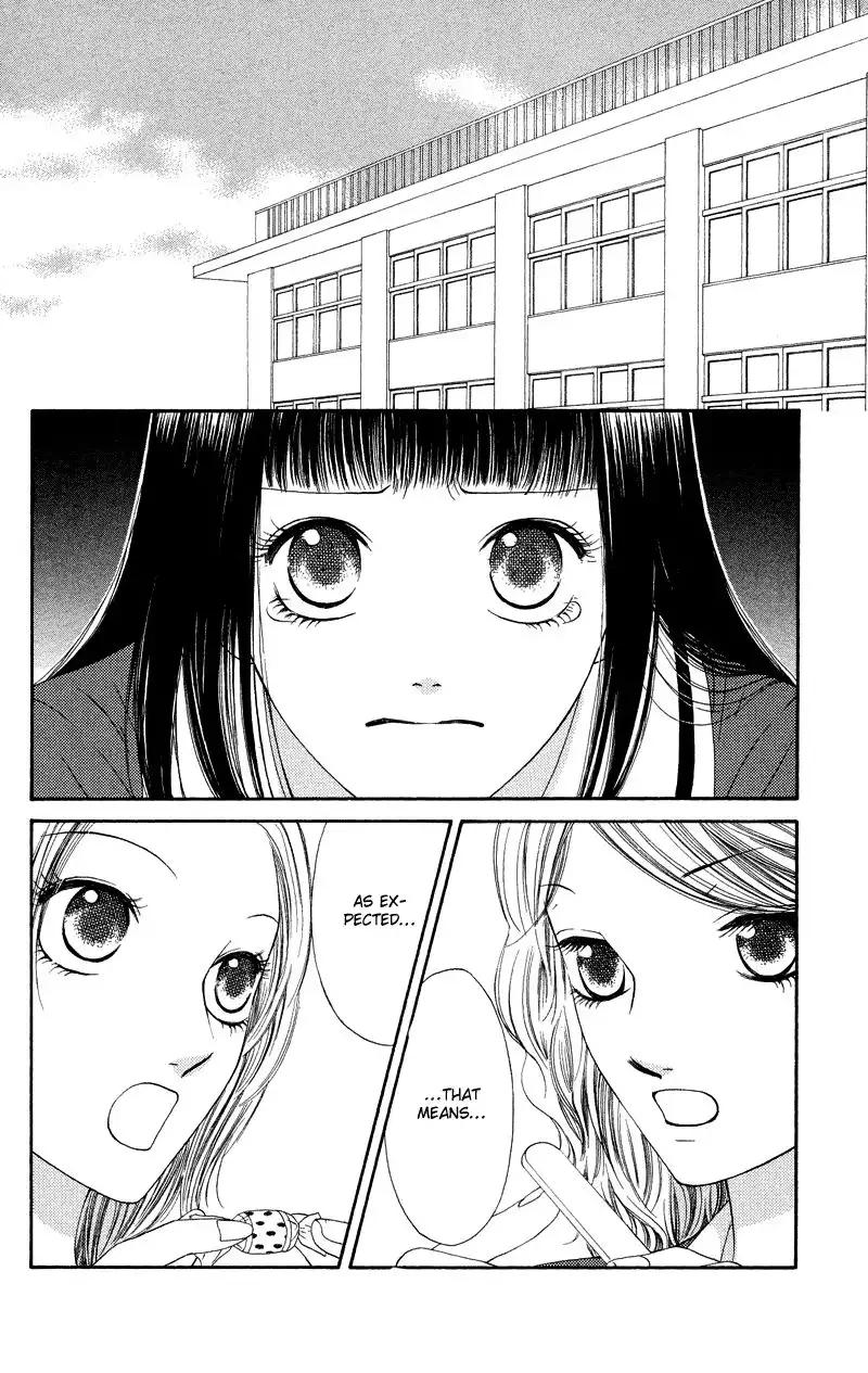 Nadeshiko Club Chapter 30