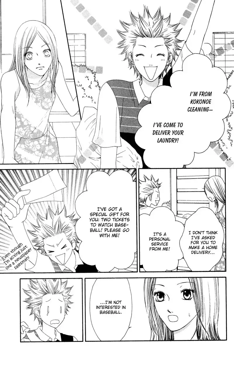 Nadeshiko Club Chapter 33