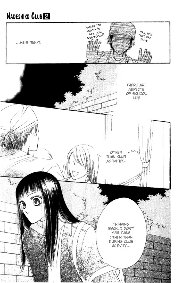 Nadeshiko Club Chapter 6